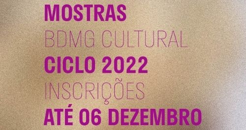 BDMG Cultural lança edital de ocupação da Galeria de Arte