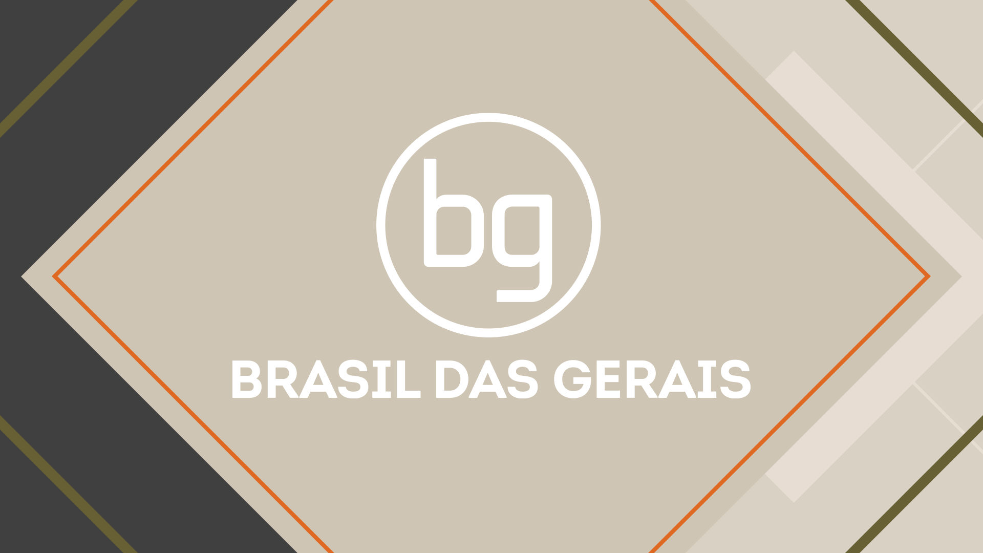 Aniversário de 85 anos da Rádio Inconfidência é tema do Brasil das Gerais
