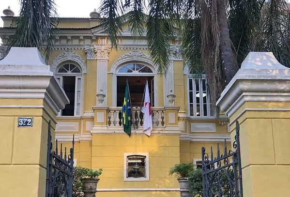Casa onde viveu Guimarães Rosa passará por restauração em BH, Minas Gerais