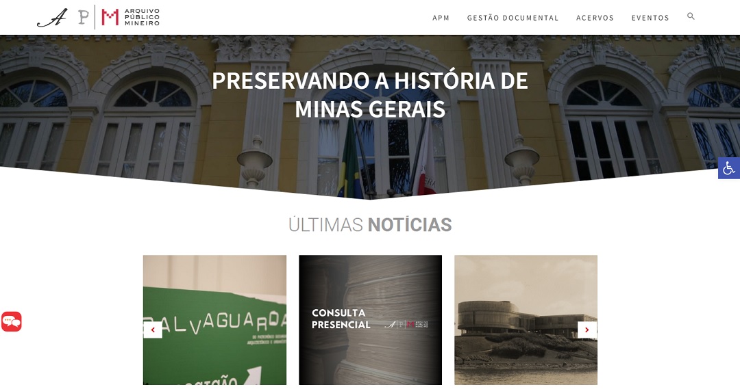 Arquivo Público Mineiro lança novo site institucional